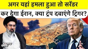 US-South Korea Military Drill: Iran के बाद Kim Jong Un टारगेट पर? Nuclear War का बढ़ा खतरा