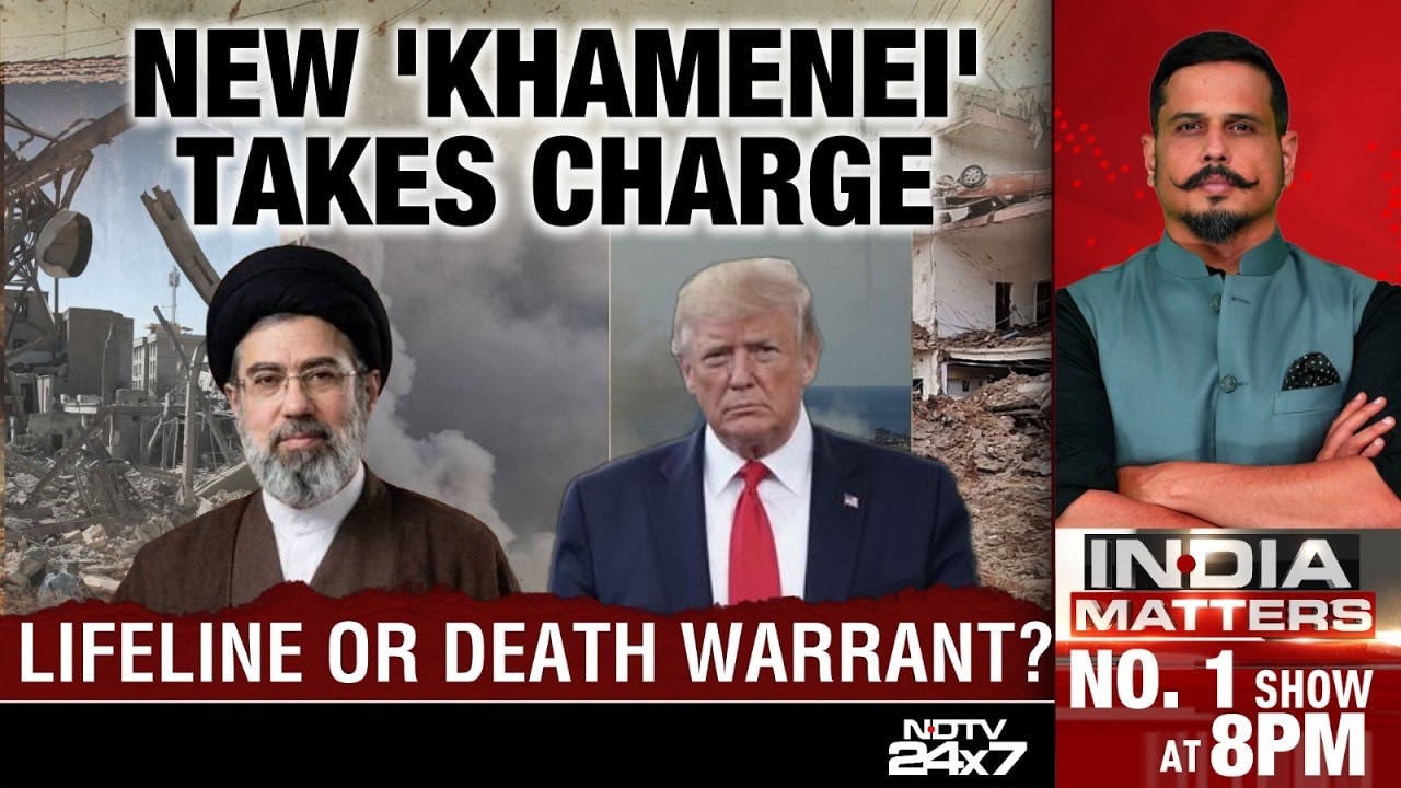 Trump's Decapitation Strategy Faces Test As Mojtaba Khamenei Rises