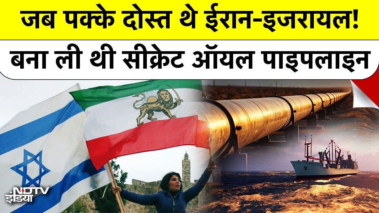 Iran Israel War 2026: &agrave;&curren;&agrave;&curren;&deg;&agrave;&curren;&frac34;&agrave;&curren;&uml; &agrave;&curren;&agrave;&curren;&agrave;&curren;&deg;&agrave;&curren;&frac34;&agrave;&curren;&macr;&agrave;&curren;&sup2; &agrave;&curren;&agrave;&yen; Secret Oil Pipeline &agrave;&curren;&agrave;&yen; &agrave;&curren;&agrave;&curren;&sup1;&agrave;&curren;&frac34;&agrave;&curren;&uml;&agrave;&yen; &agrave;&curren;&agrave;&curren;&iquest;&agrave;&curren;&cedil;&agrave;&curren;&uml;&agrave;&yen; &agrave;&curren;&ordf;&agrave;&yen;&agrave;&curren;&deg;&agrave;&yen; &agrave;&curren;&brvbar;&agrave;&yen;&agrave;&curren;&uml;&agrave;&curren;&iquest;&agrave;&curren;&macr;&agrave;&curren;&frac34; &agrave;&curren;&agrave;&yen; &agrave;&curren;&agrave;&yen;&agrave;&curren;&agrave;&curren;&agrave;&curren;&frac34; &agrave;&curren;&brvbar;&agrave;&curren;&iquest;&agrave;&curren;&macr;&agrave;&curren;&frac34;