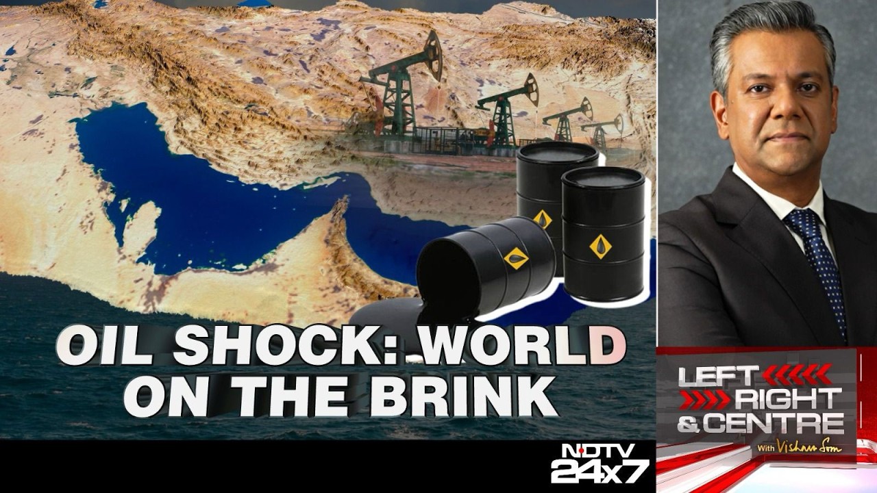 Strait of Hormuz Crisis: Is the World Heading For An Oil Shock?