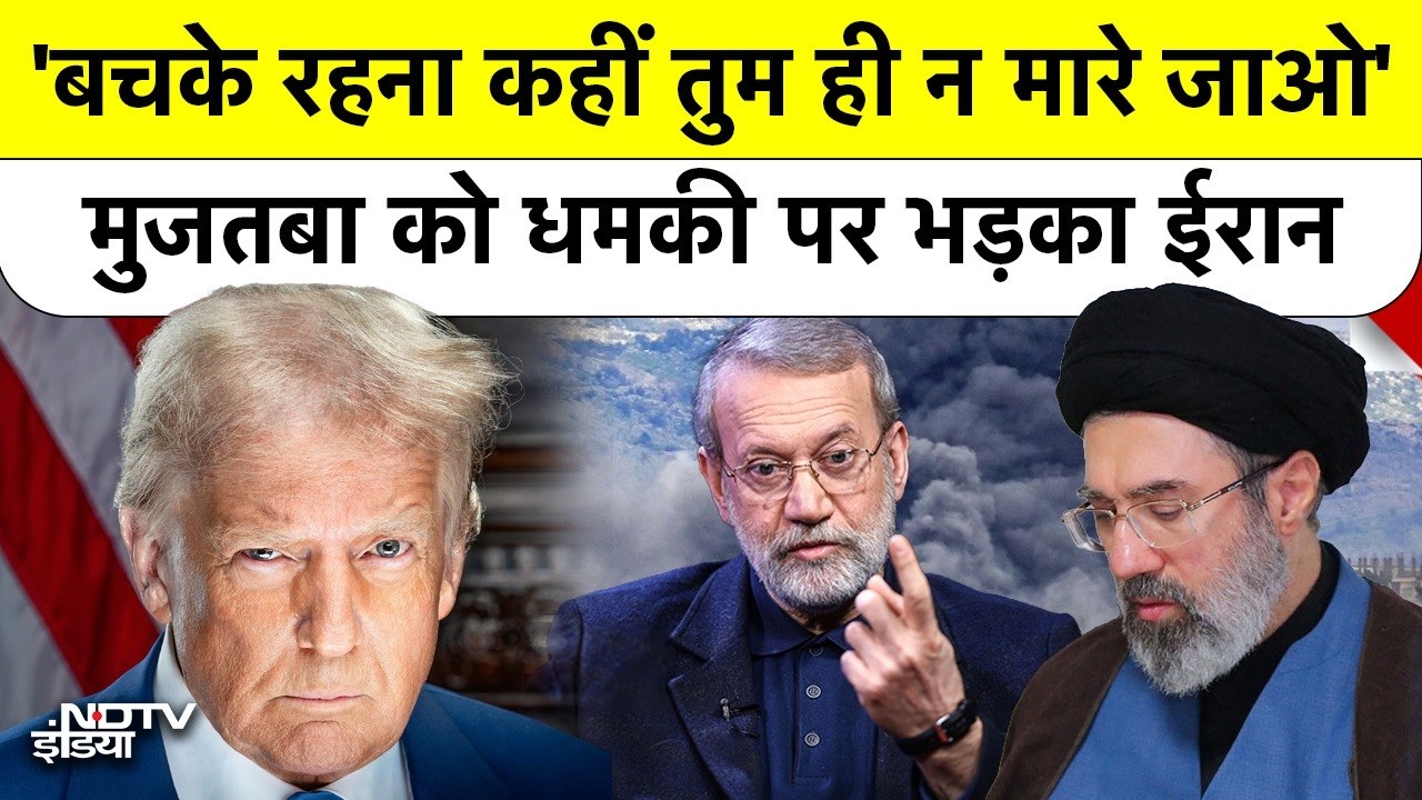 Iran Israel War 2026: Donald Trump &agrave;&curren;&agrave;&yen; Mojtaba Khamenei &agrave;&curren;&agrave;&yen; &agrave;&curren;&agrave;&yen;&agrave;&curren;&curren;&agrave;&curren;&frac34;&agrave;&curren;&micro;&agrave;&curren;&uml;&agrave;&yen; &agrave;&curren;&ordf;&agrave;&curren;&deg; Iran &agrave;&curren;&agrave;&curren;&frac34; &agrave;&curren;&ordf;&agrave;&curren;&sup2;&agrave;&curren;&agrave;&curren;&micro;&agrave;&curren;&frac34;&agrave;&curren;&deg; | Middle East