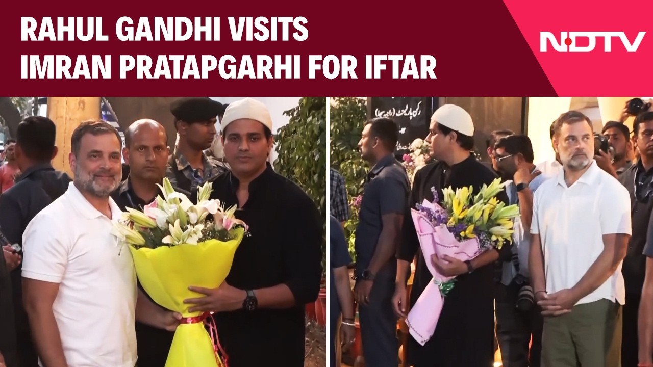Rahul Gandhi For Iftar At Imran Pratapgarhi's Home