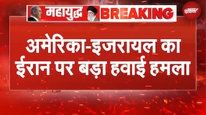 Iran Israel War | अमेरिका-इजरायल का ईरान पर बड़ा हवाई हमला | Trump | Mojtaba Khamenei | BREAKING