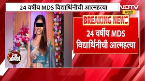 SSC Math Paper Leak | पुण्यात दहावीचा गणिताचा पेपर टेलिग्रामवार लीक, पोलिसांकडून तांत्रिक तपस सुरु