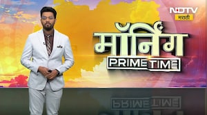 Palghar Wild Fire | पालघरमधील जंगलात भीषण वणवा, शेकडो हेक्टर वनक्षेत्र जाळून खाक