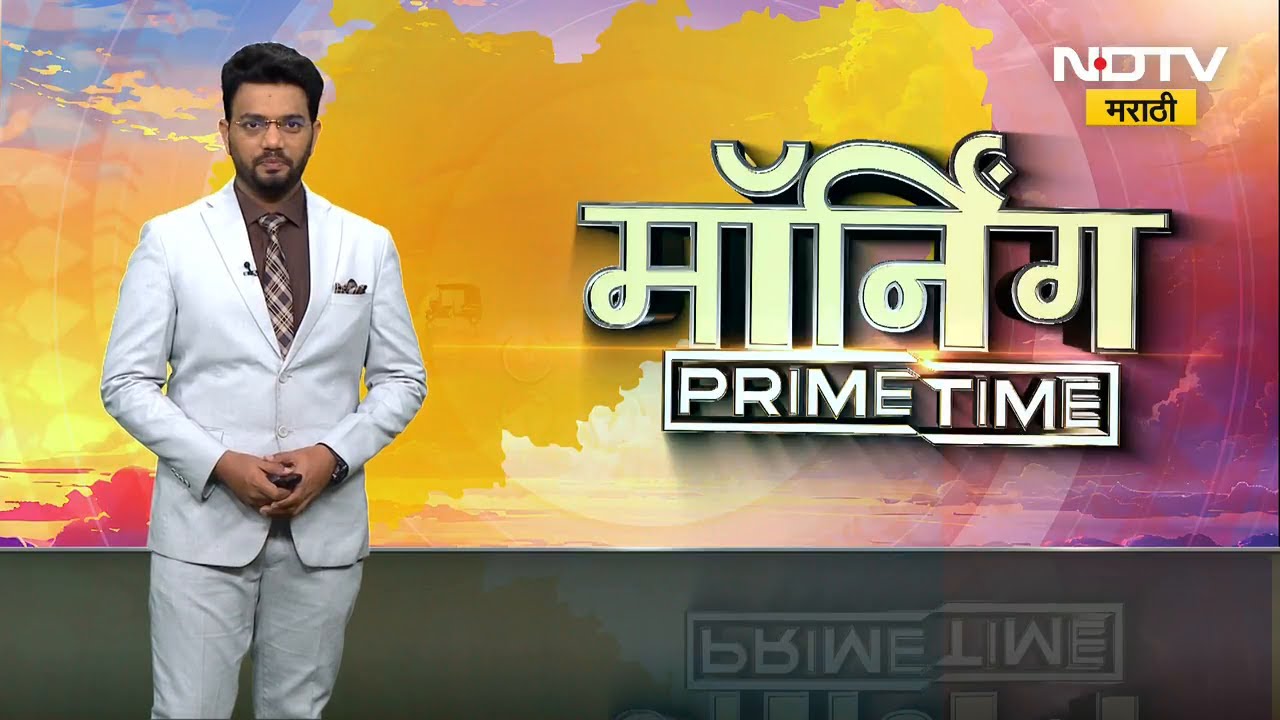 Mansukh Hiren प्रकरणात दोषमुक्त करण्यासाठी सचिन वाझेचा कोर्टात अर्ज दाखल ।  NDTV मराठी