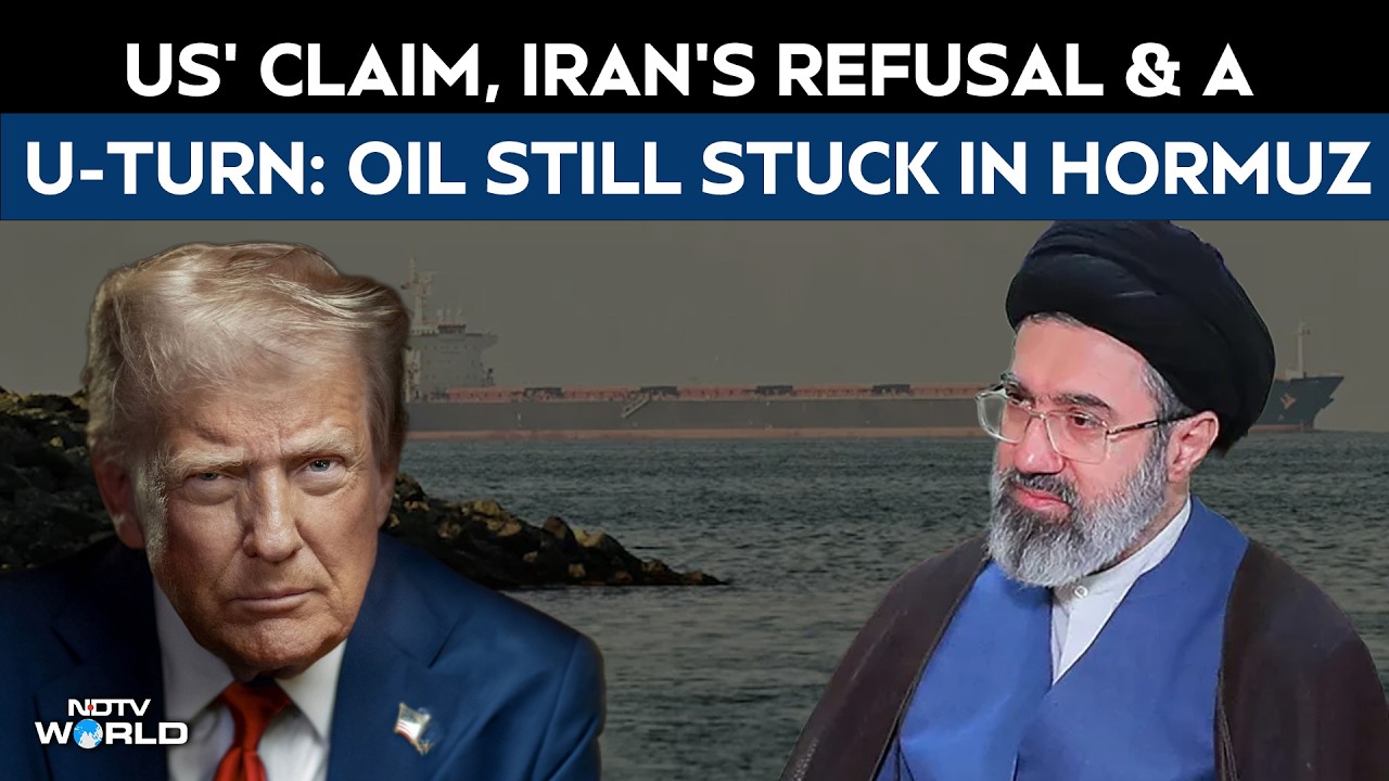 US' Claim, Iran's Refusal And A U-Turn: Oil Still Stuck In Strait Of Hormuz