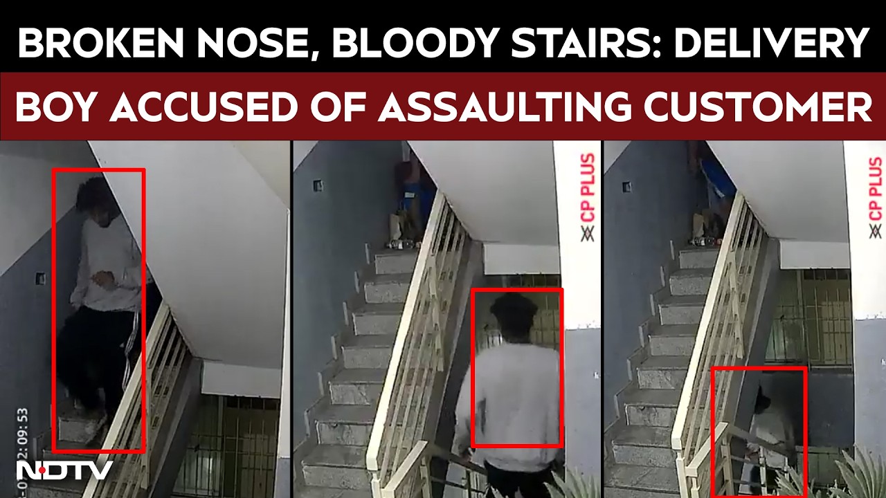 Bengaluru News | Blinkit Delivery Boy Accused Of Assaulting Customer in Bengaluru