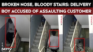 Bengaluru News | Blinkit Delivery Boy Accused Of Assaulting Customer in Bengaluru