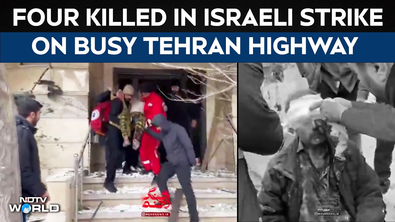 Israel Strikes Iran | Four Killed, Dozens Injured In Israeli Strike On Busy Tehran Highway