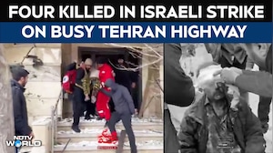 Israel Strikes Iran | Four Killed, Dozens Injured In Israeli Strike On Busy Tehran Highway