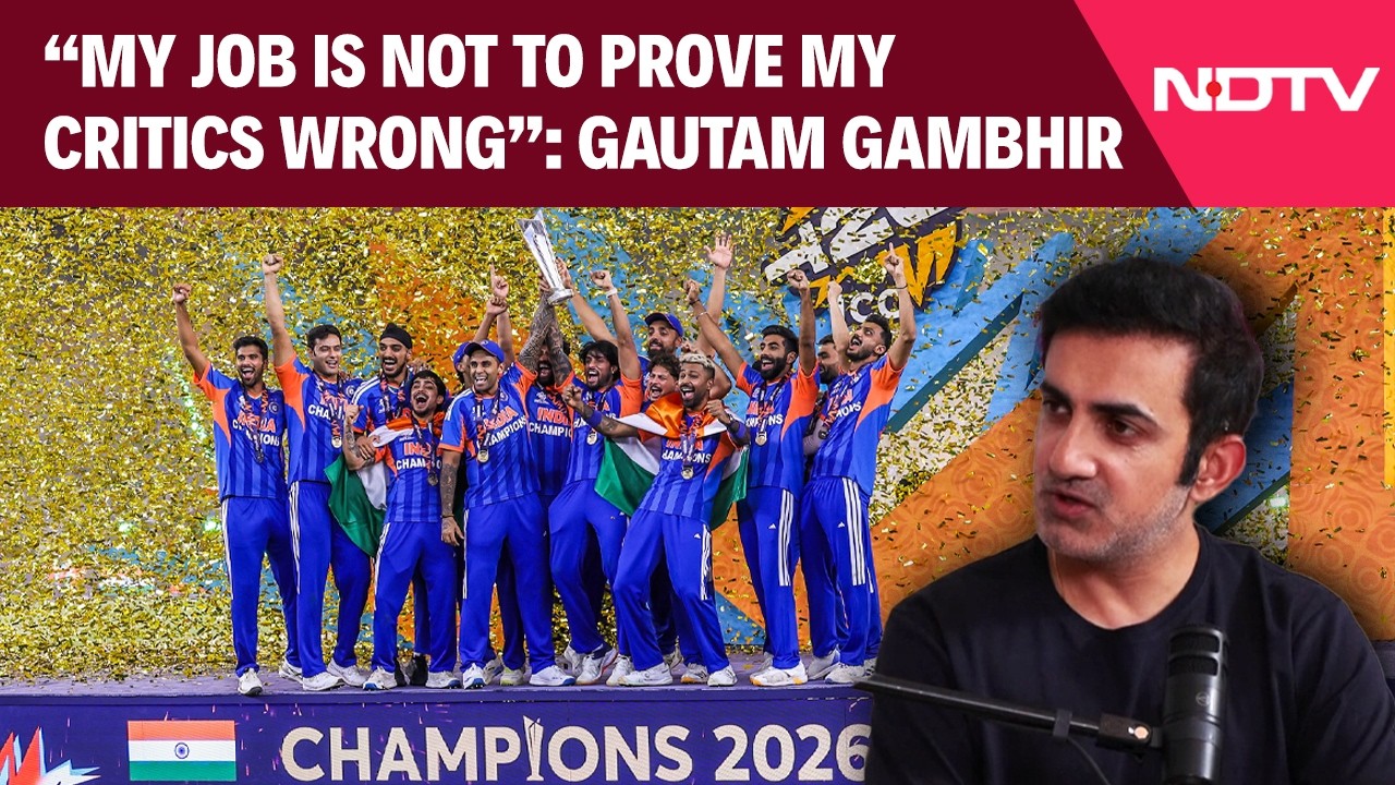 "My Job Is Not To Prove My Critics Wrong...": Says Gautam Gambhir