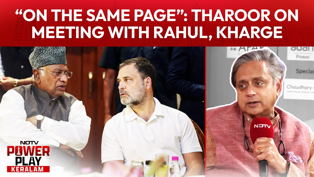 "We're On The Same Page": Shashi Tharoor On Meeting Rahul Gandhi, M Kharge
