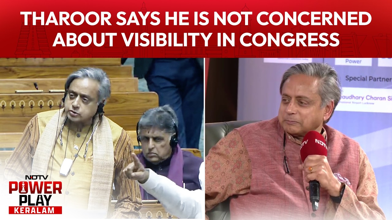 Shashi Tharoor On His Role In Congress Party: "I Respect Party's Decisions"