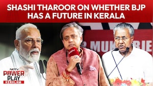Shashi Tharoor Decodes Whether BJP Has A Future In Kerala | NDTV Power Play Keralam
