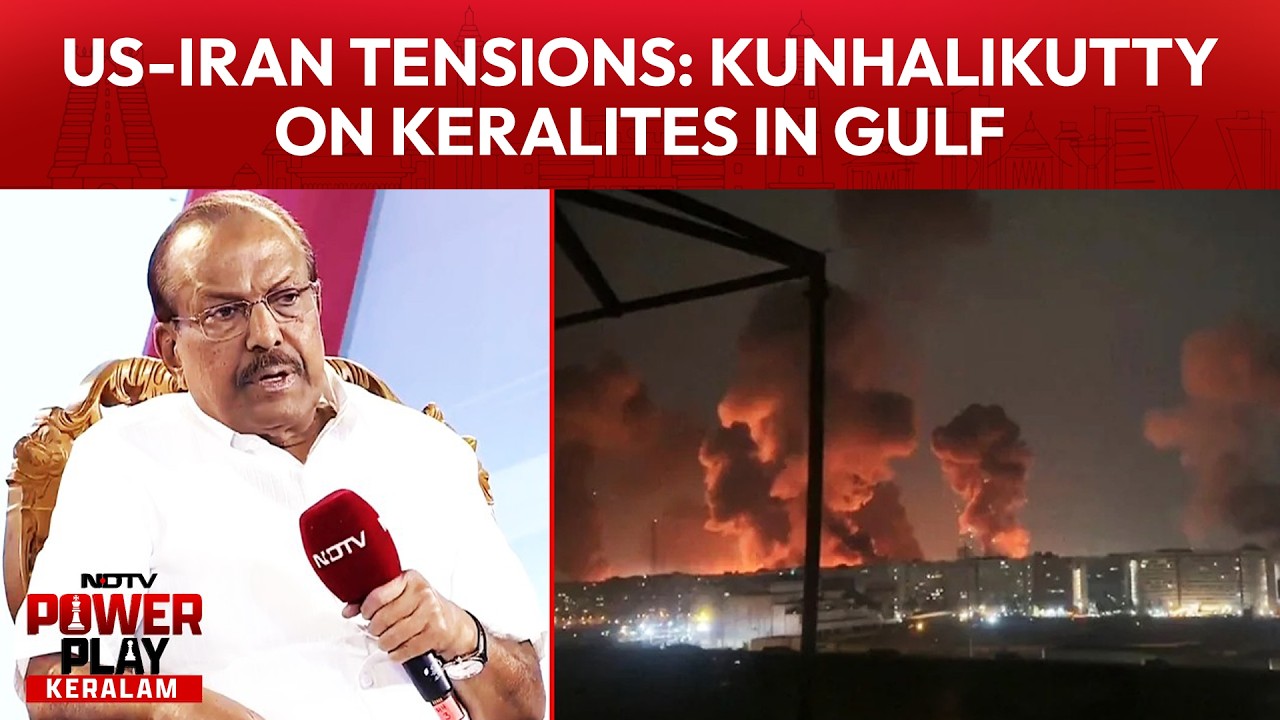 US-Iran Tensions: PK Kunhalikutty On Concerns For Keralites In Gulf