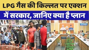 LPG Cylinder Crisis पर Rajasthan Government का एक्शन, जानिए क्या है सरकार का प्लान | Top News