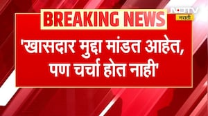 Rahul Gandhi यांच्या भेटीनंतर Rohit Pawar यांची प्रतिक्रिया | Ajit Pawar Plane Crash | NDTV