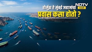 तेलसंकटात भारतासाठी आनंदाची बातमी, shenlong जहाज होर्मुझमधून कसं आलं? | Iran-Israel War | NDTV