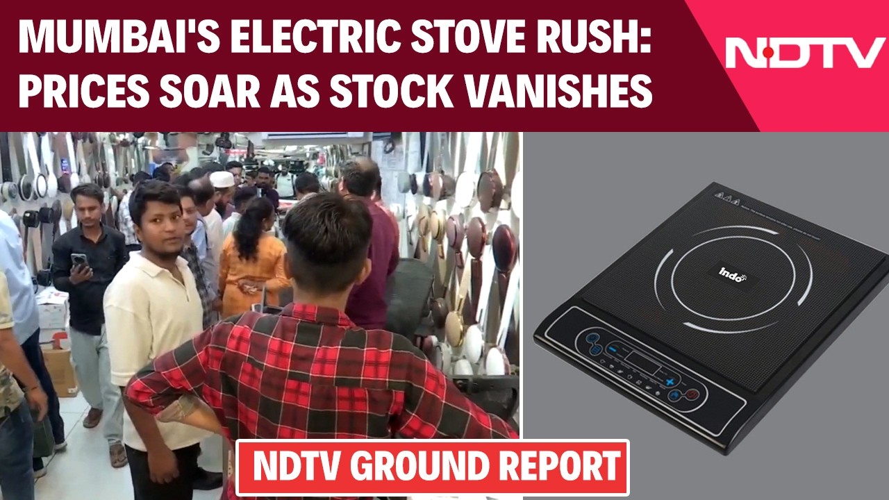 Mumbai LPG Shortage | Mumbai's Electric Stove Rush: Prices Soar As Stock Vanishes