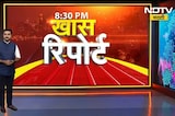 सहावीच्या मुलींकडून तपासले दहावीचे पेपर! प्रकार CCTV मध्ये कैद | Special Report | NDTV मराठी