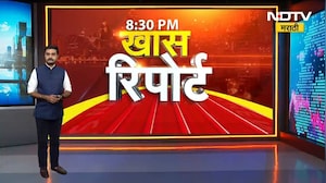 सहावीच्या मुलींकडून तपासले दहावीचे पेपर! प्रकार CCTV मध्ये कैद | Special Report | NDTV मराठी