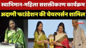 'स्वाभिमान' पहल से देशभर की 10 लाख महिलाओं की बदलेगी तकदीर- Dr. Priti Adani