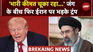Iran-Israel War के 14वें दिन Trump का बड़ा बयान, कहा - आतंक और नफरत फैलाने वाला देश है ईरान | NDTV