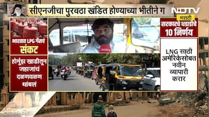 हजारो किलोमीटर दूर सुरु युद्धाचा पुण्याच्या रस्त्यावर पाहायला मिळतोय परिणाम, कसा? पाहा रिपोर्ट