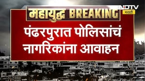 LPG Shortage |आखाती युद्धाची झळ भाजीलाही,गॅसच्या तुटवड्यानंतर भाजी मार्केट ओस; मार्केटमध्ये शुकशुकाट