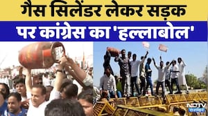 LPG Cylinder Crisis: Gas Cylinder लेकर सडक़ पर Congress कर रही Protest | Rajasthan Top News