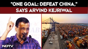 "One Goal: Defeat China," Says Kejriwal In Punjab Investors Summit