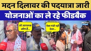 Madan Dilawar की Padayatra जारी, योजनाओं का ले रहे फीडबैक