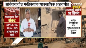 Gold & Silver Prices Drop | सोनं 1300 रुपयांनी, तर चांदीच्या भावात 5000 रुपयांची घसरण