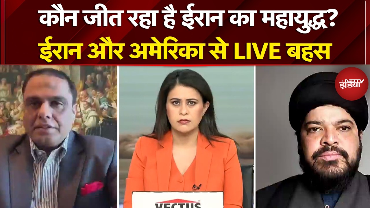 Sucherita Kukreti | Israel Attack On Israel: कौन जीत रहा है ईरान का महायुद्ध ? | America | Trump