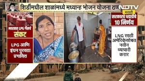 Solapur | गॅस टंचाईमुळे जंगलांवर कुऱ्हाड चालण्याची भीती, वृक्षतोड रोखण्यासाठी वनविभागाकडून जनजागृती