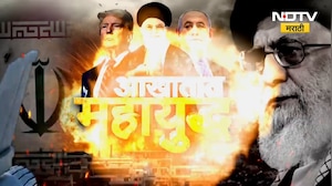 Nashik Hirkani Bus Fire | नाशिकच्या शिंदे पळस टोलनाक्याजवळ हिरकणी बसला आग, कोणतीही जीवितहानी नाही