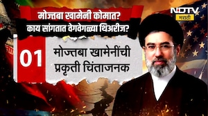 Special Report | Mojtaba Khamenei कोमात! मोज्तबांच्या जगण्याची गॉरेंटी नाही- Irsaelचा दावा | NDTV