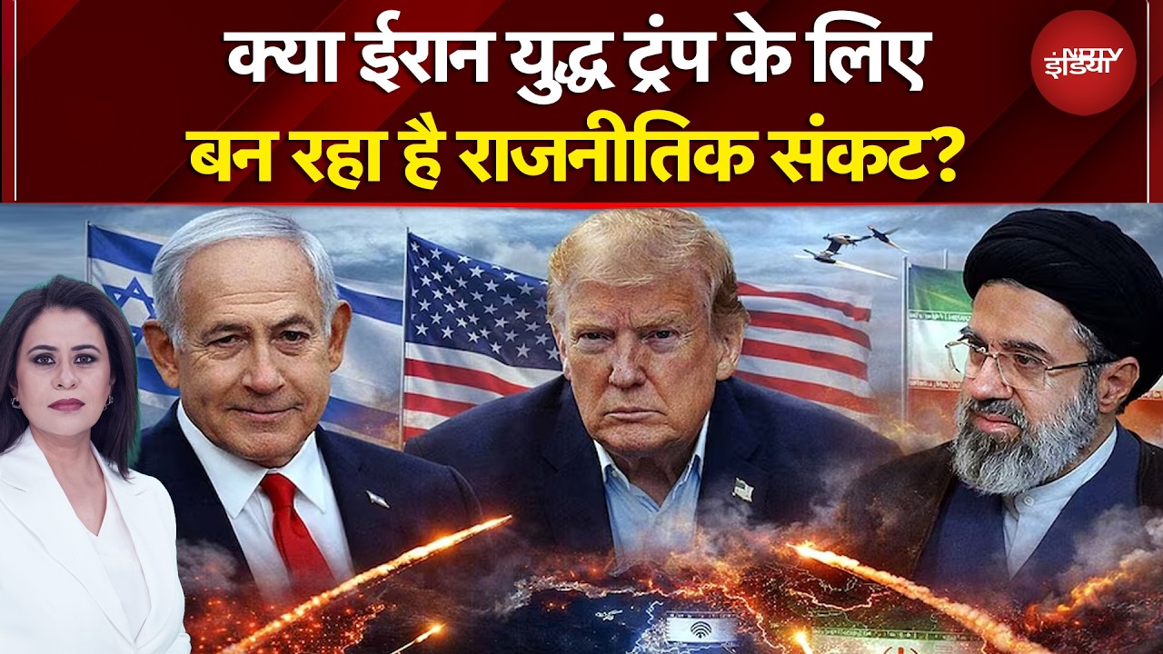 Sucherita Kukreti | Iran Attack Israel | ईरान से जंग में फंस गए Trump? | War | America | Mic On Hai