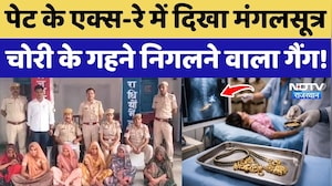 Bhilwara News: घूस लेते पकड़ा गया तहसीलदार, ACB की कार्रवाई!