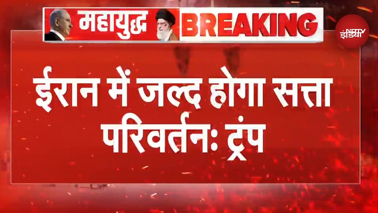 Iran US War: Mojtaba Khamenei के खिलाफ Donald Trump ने दिया बड़ा बयान | Iran War News | Breaking