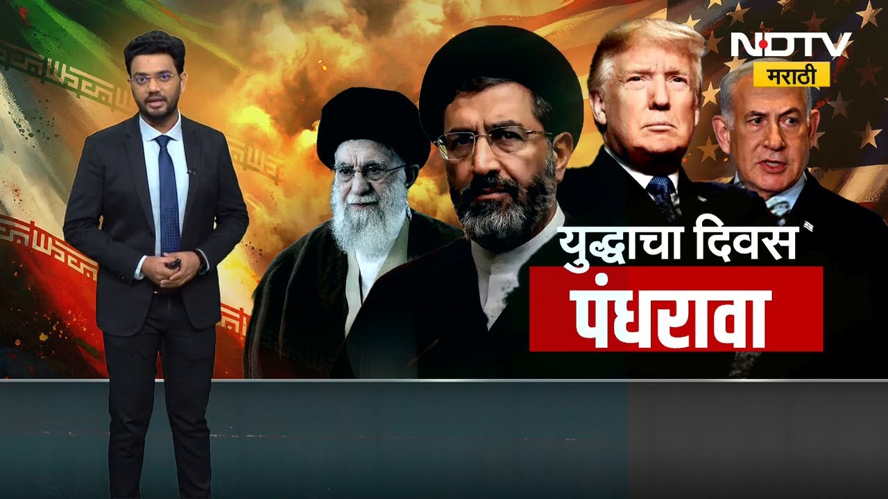 Cyber Scam । सावधान! भामटे खोटी App Link पाठवून फसवतायत, पाहा अत्यंत महत्त्वाची बातमी