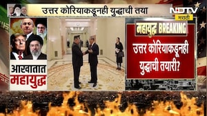 South Korea कडून युद्धाची तयारी? समुद्राच्या दिशेने क्षेपणास्त्रे डागली; Kim Jong Un यांची सटकली