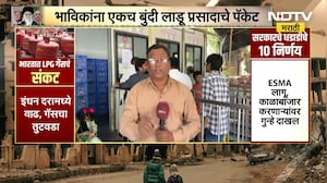 Shirdi Saibaba Temple | अपुऱ्या गॅस सिलिंडर पुरवठ्यामुळे शिर्डीत एका भाविकाला एकच लाडू पॅकेट मिळणार