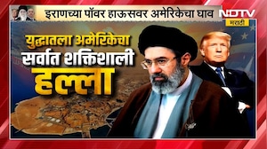 Special Report | अमेरिकेचा शक्तिशाली हल्ला, तेलाची वाट लागली? इतर देशही युद्धात उतरणार? Iran-US War