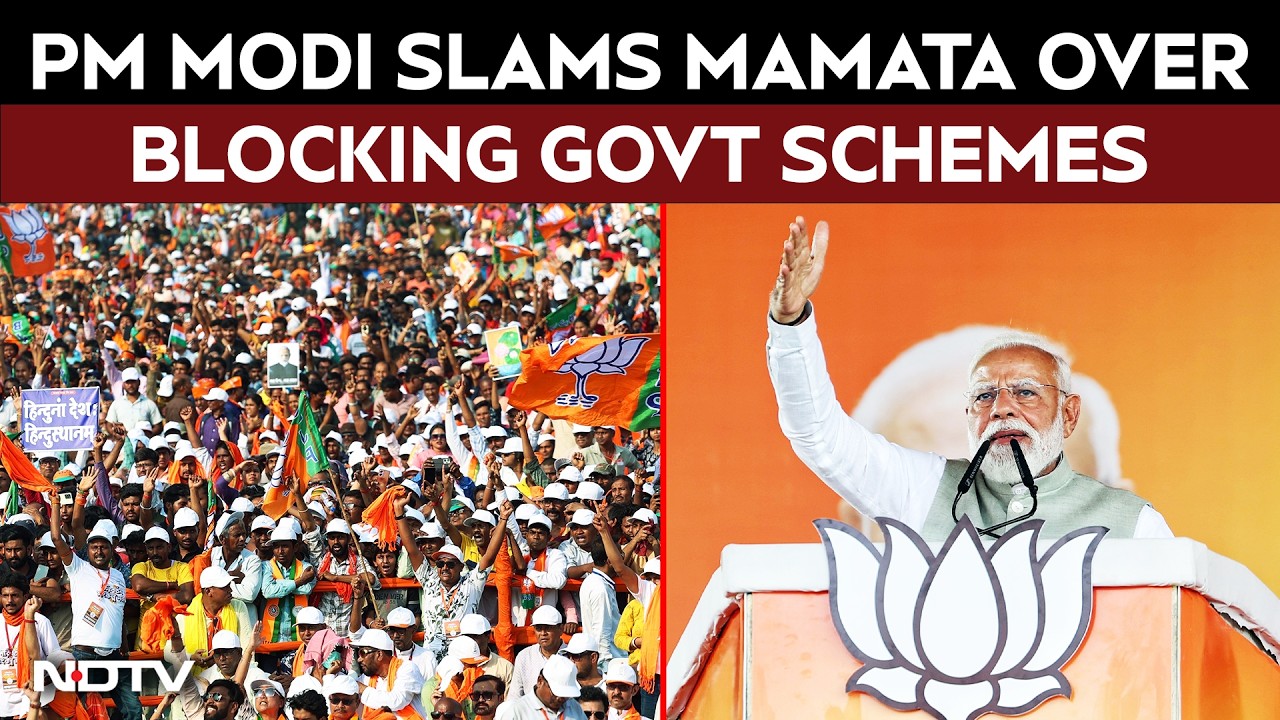 PM Modi In Bengal | PM Modi Slams TMC Of Stalling Welfare Schemes In Bengal