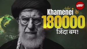 Iran Israel War: ईरान में मिसाइल की दिशा कौन तय कर रहा है? America | Trump | Mojtaba Khamenei