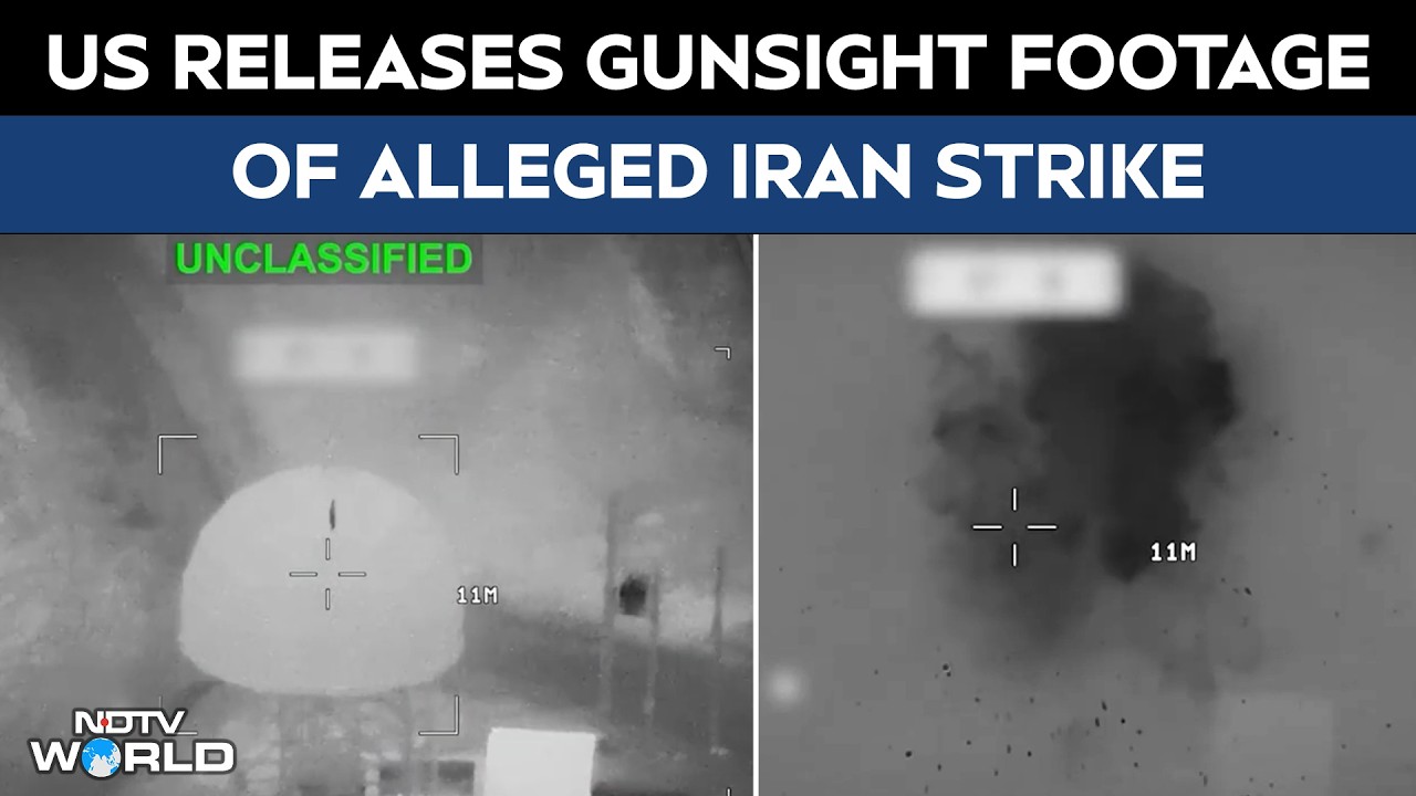 US Iran War News | US Military Releases Gunsight Footage Of Alleged Iran Strike
