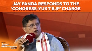 BJP's Baijayant Panda Responds the 'Congress-Yukt BJP' Charge