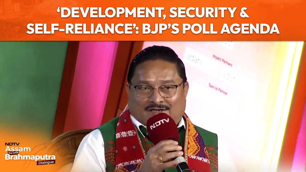 'Development, Security & Self-Reliant Assam': Dilip Saikia Outlines BJP's Assam Polls Agenda